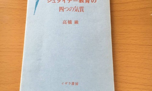 白茶精油怎么用-权威白茶精油功效与作用平台,分享专业白茶精油功效和作用知识_白茶精油功效网